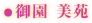 �䉀 ����